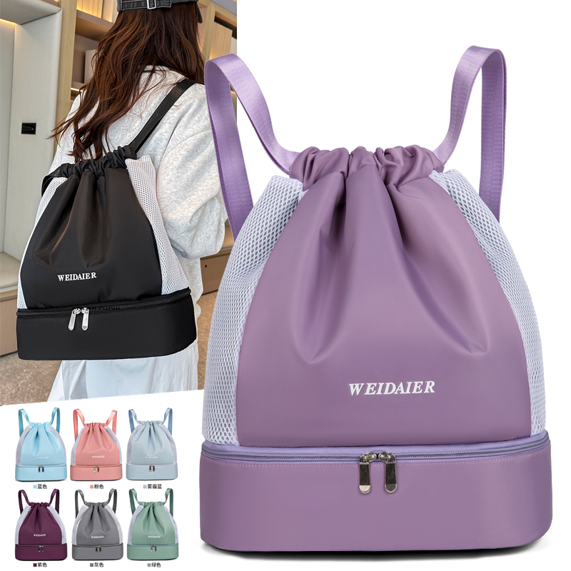 Hiking Backpack Waterproof - กระเป๋าเป้สะพายหลังกันน้ำขนาดใหญ่ สำหรับกีฬา บาสเก็ตบอล ฟุตบอล เดินป่า ตั้งแคมป์