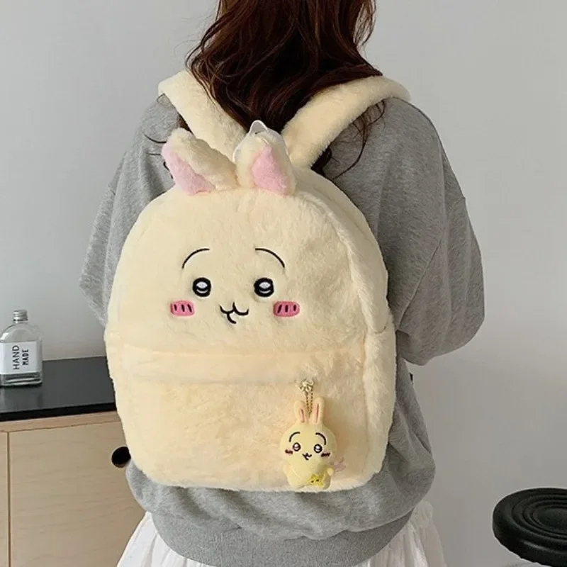 School Backpack Teen - กระเป๋าเป้ชิคาวะ น่ารัก ลายการ์ตูนอนิเมะ ชิ ฮาชิวาเร อุซางิ