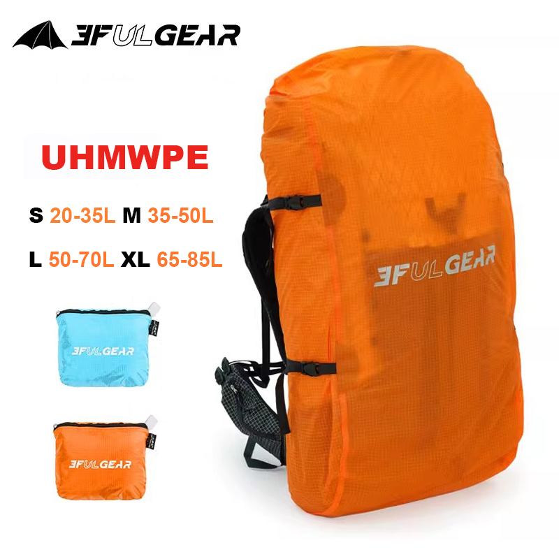 Rain Cover Backpack - 3F UL GEAR กระเป๋าเป้สะพายหลังกันน้ำผ้าคลุมกันฝน 20-85L ไดนีม่ากลางแจ้ง