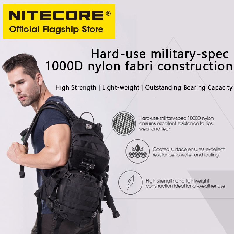 NITECORE BP20 20L กระเป๋าเป้สะ - Rucksack Military Style บทวิจารณ์และราคา
