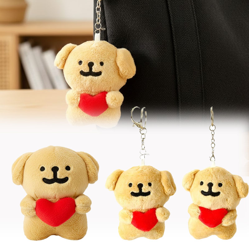 พวงกุญแจตุ๊กตาหมาหัวใจน่ารัก 1 - Mini Backpack Purse บทวิจารณ์และราคา