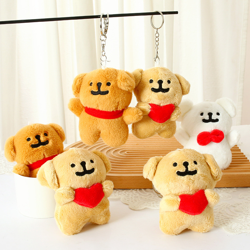 พวงกุญแจตุ๊กตาหมาหัวใจน่ารัก 1 - Mini Backpack Purse บทวิจารณ์และราคา