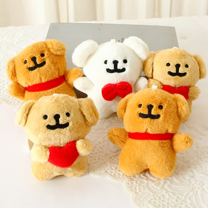 พวงกุญแจตุ๊กตาหมาหัวใจน่ารัก 1 - Mini Backpack Purse บทวิจารณ์และราคา