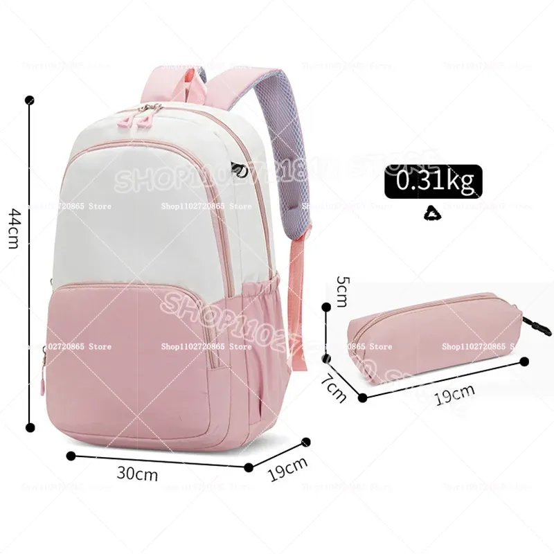 กระเป๋าเป้สะพายหลังลายการ์ตูนน - Hydration Pack Outdoor บทวิจารณ์และราคา