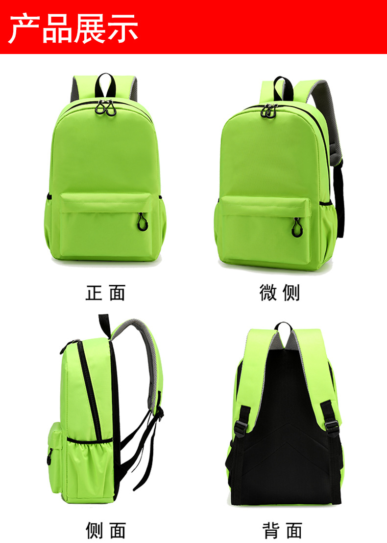 กระเป๋าเป้สะพายหลังนักเรียนลาย - School Backpack Teen บทวิจารณ์และราคา