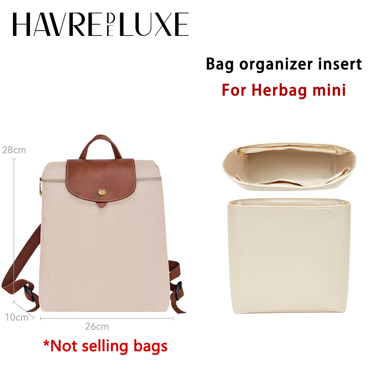 อุปกรณ์จัดระเบียบกระเป๋าสำหรับ - Backpack Insert Organizer บทวิจารณ์และราคา