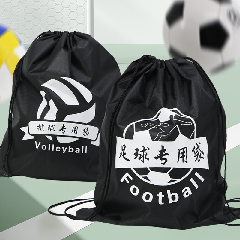กีฬากลางแจ้งถุงเก็บของแบบมีเชื - Drawstring Gym Bag บทวิจารณ์และราคา