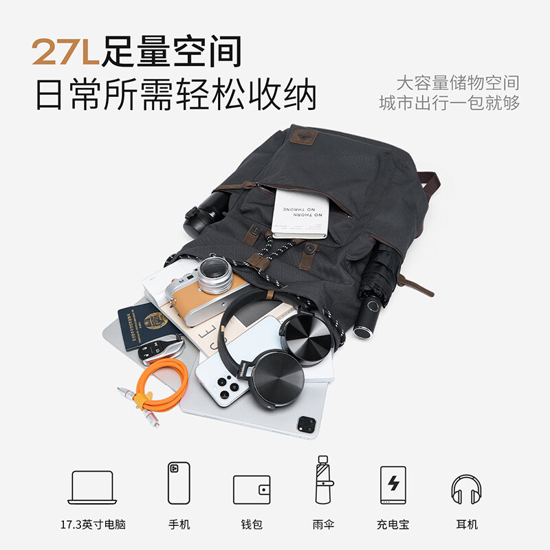 MOYYI 27L กระเป๋าเป้สะพายหลังข - Hiking Backpack Waterproof บทวิจารณ์และราคา