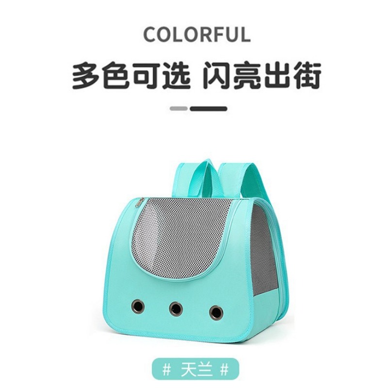กระเป๋าใส่สัตว์เลี้ยงแบบพับได้ - Foldable Backpack Small บทวิจารณ์และราคา